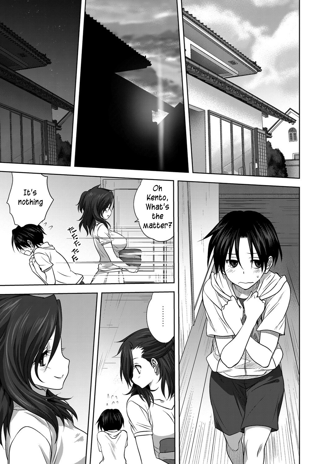 Hentai Manga Comic-Sunday's Secret-Read-7